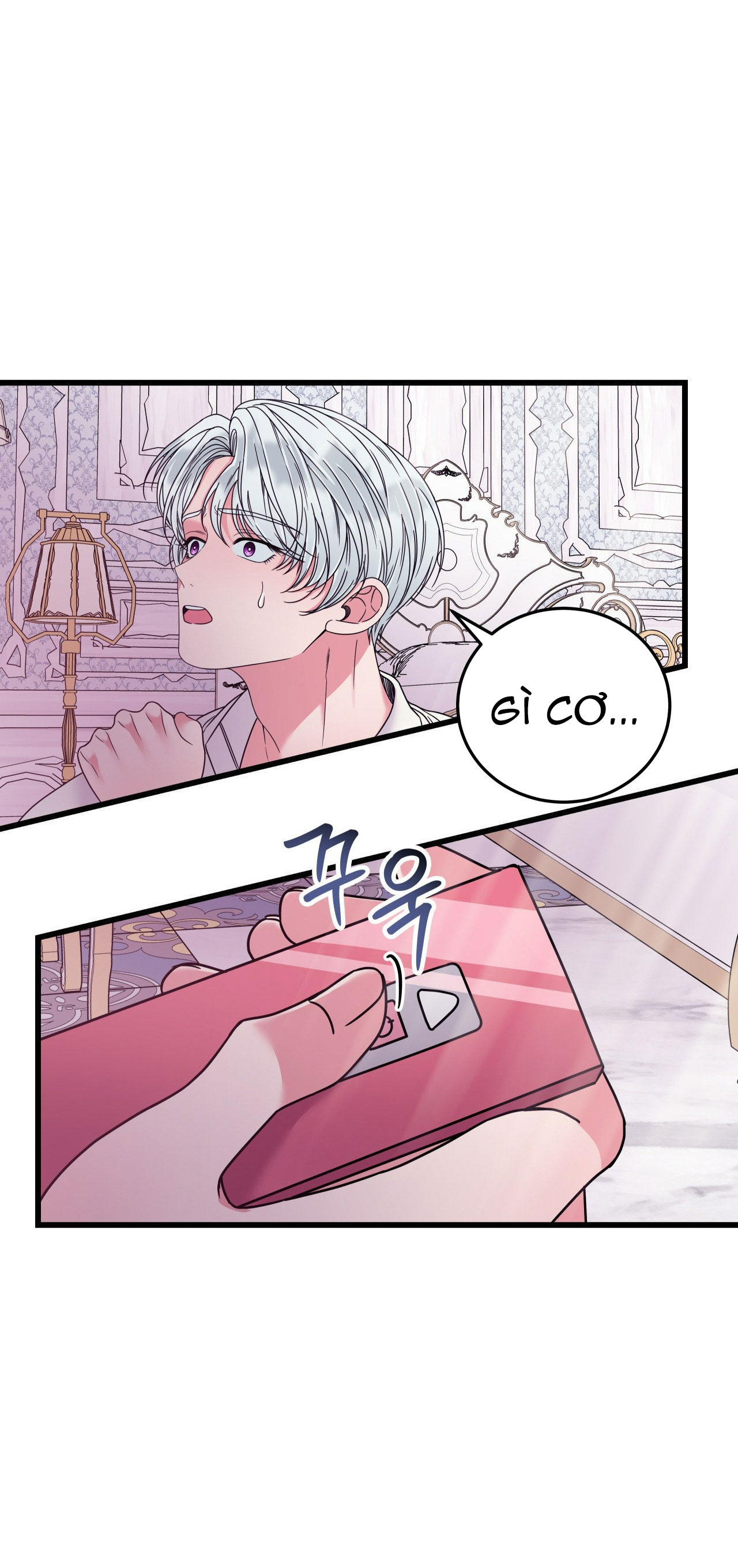 [18+] anh trai đã thay đổi Chap 14 - Next chapter 14.1