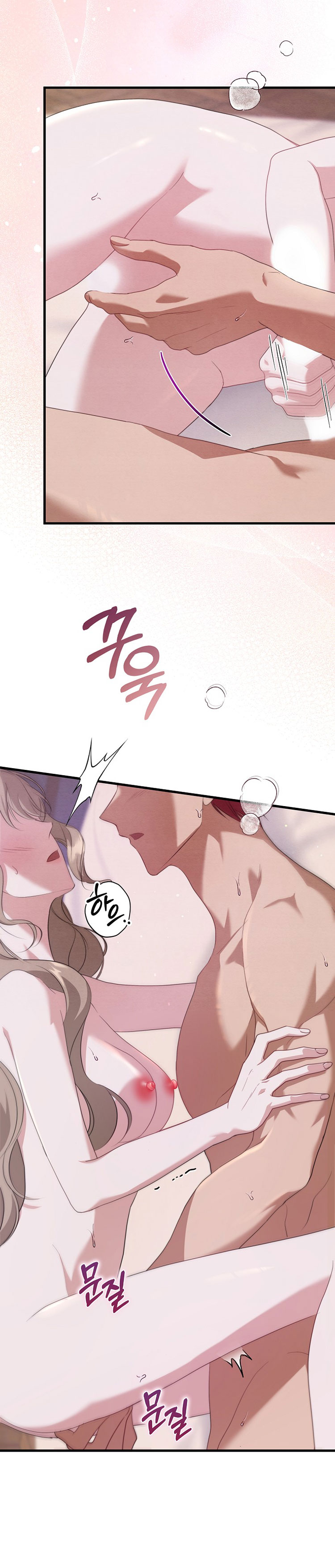 [18+] ác ma hôn chân tôi Chap 15 - Next 15.1