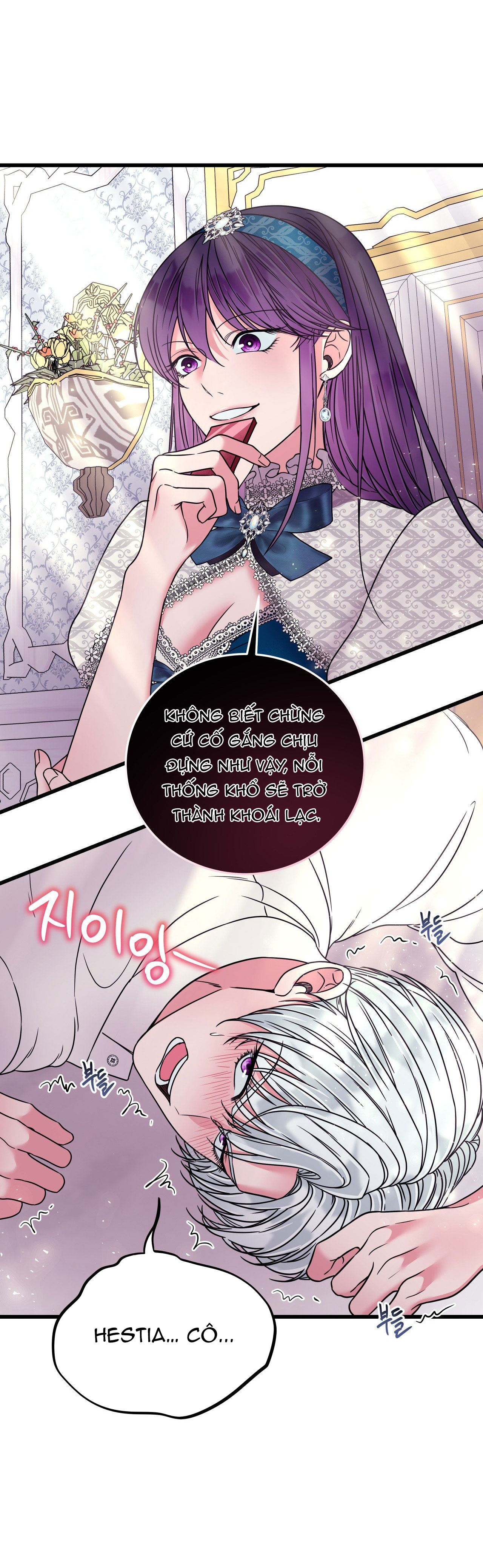 [18+] anh trai đã thay đổi Chap 14 - Next chapter 14.1