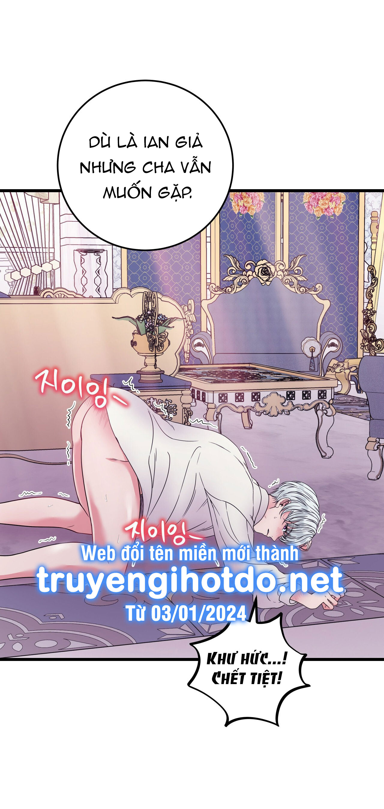 [18+] anh trai đã thay đổi Chap 14 - Next chapter 14.1