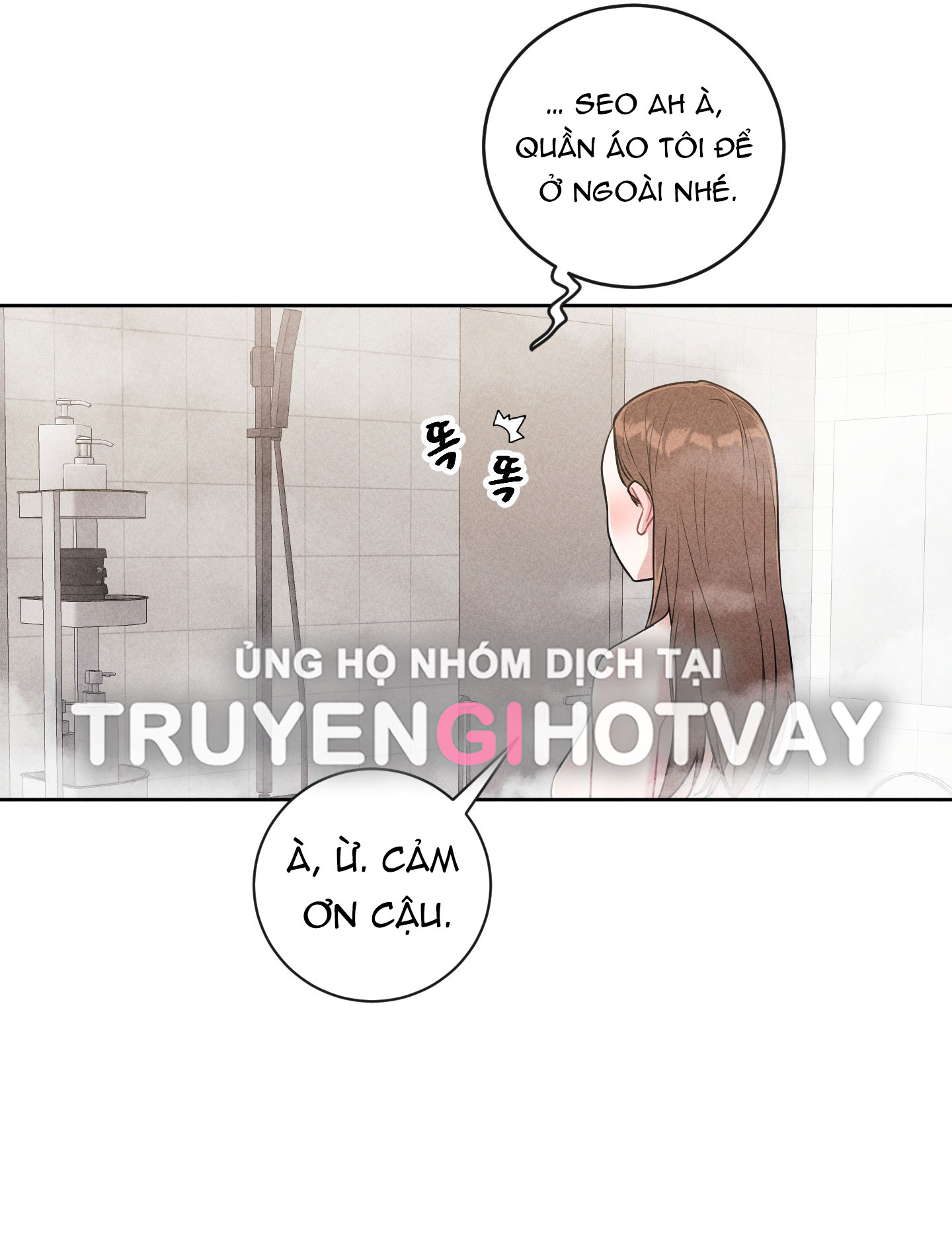 [18+] thành người yêu kém tuổi từ hôm nay Chap 2 - Next 2.1