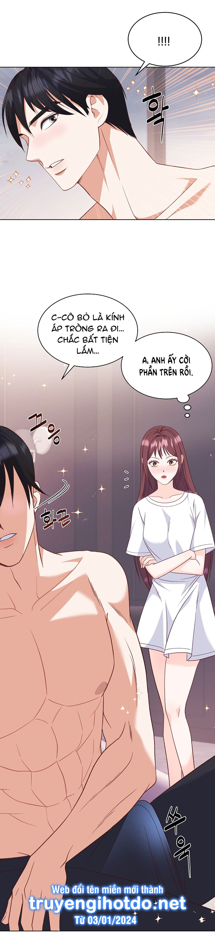 [18+] sếp của anh trai vượt quá giới hạn Chap 10 - Trang 2