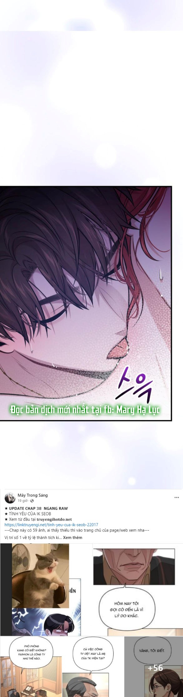 phòng ngủ bí mật của công chúa bị bỏ rơi Chap 96 - Next Chap 97