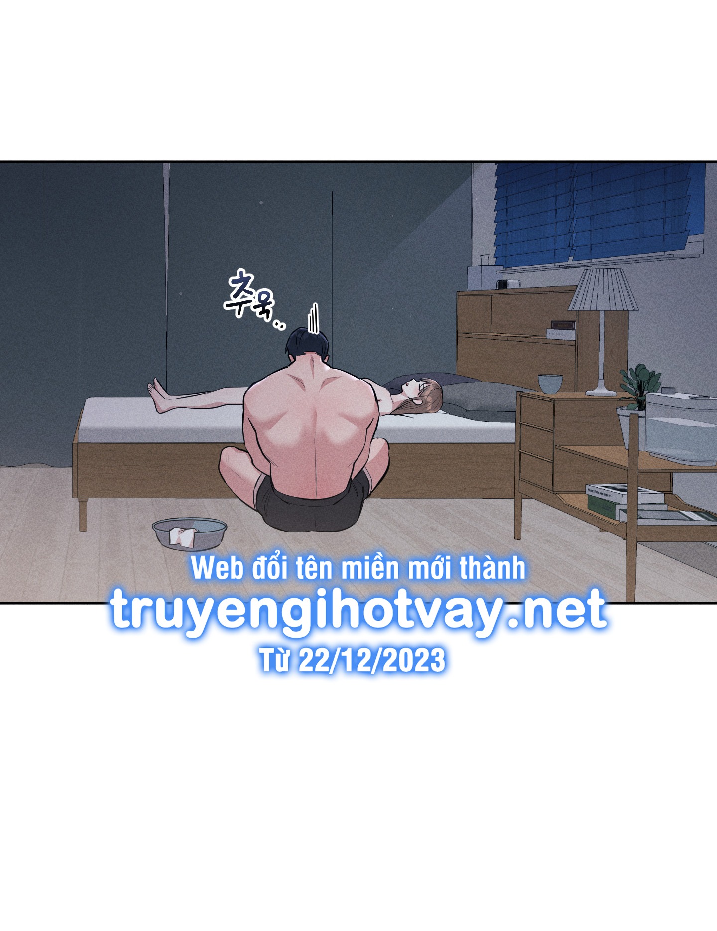 [18+] thành người yêu kém tuổi từ hôm nay Chap 3 - Trang 2