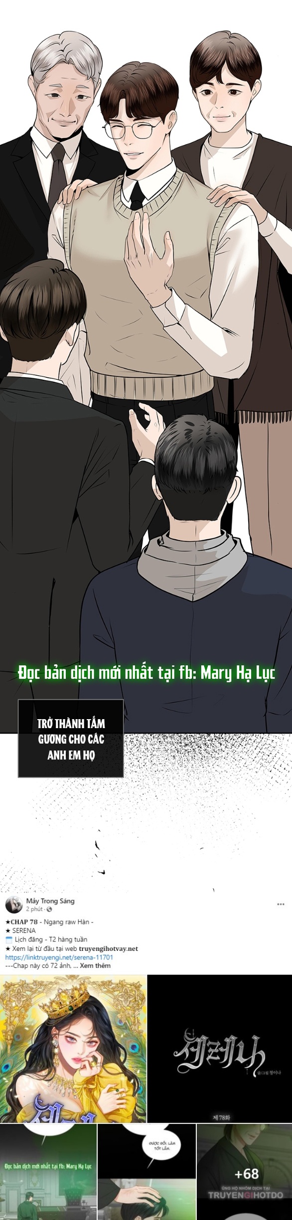 [18+] tôi sẽ cho em hết Chap 63 - Trang 2