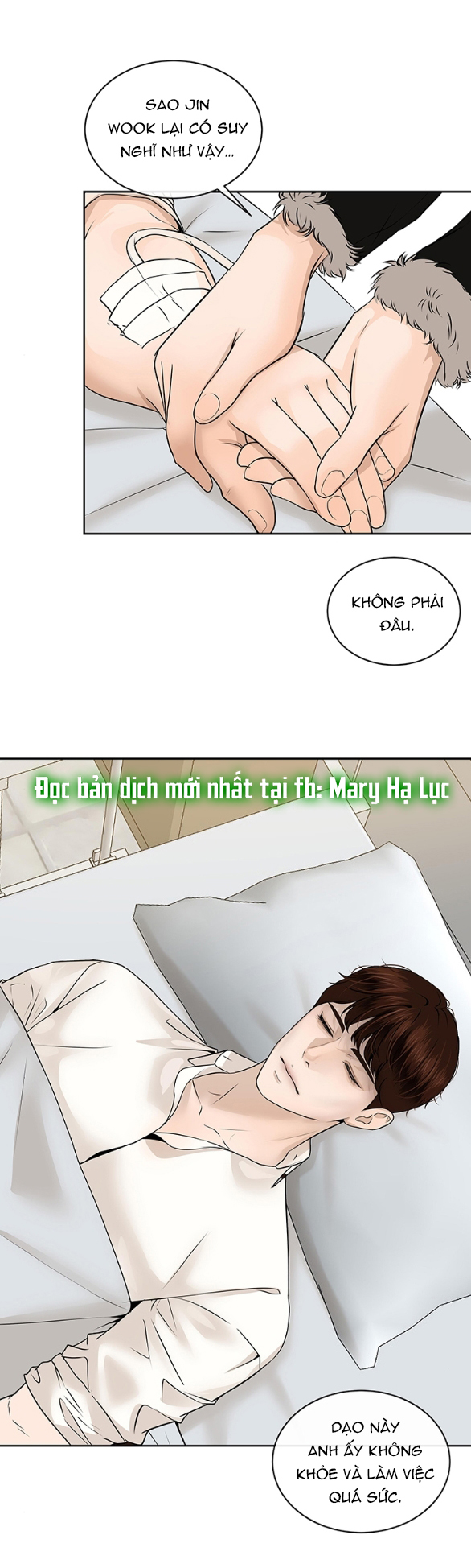 [18+] tôi sẽ cho em hết Chap 63 - Trang 2