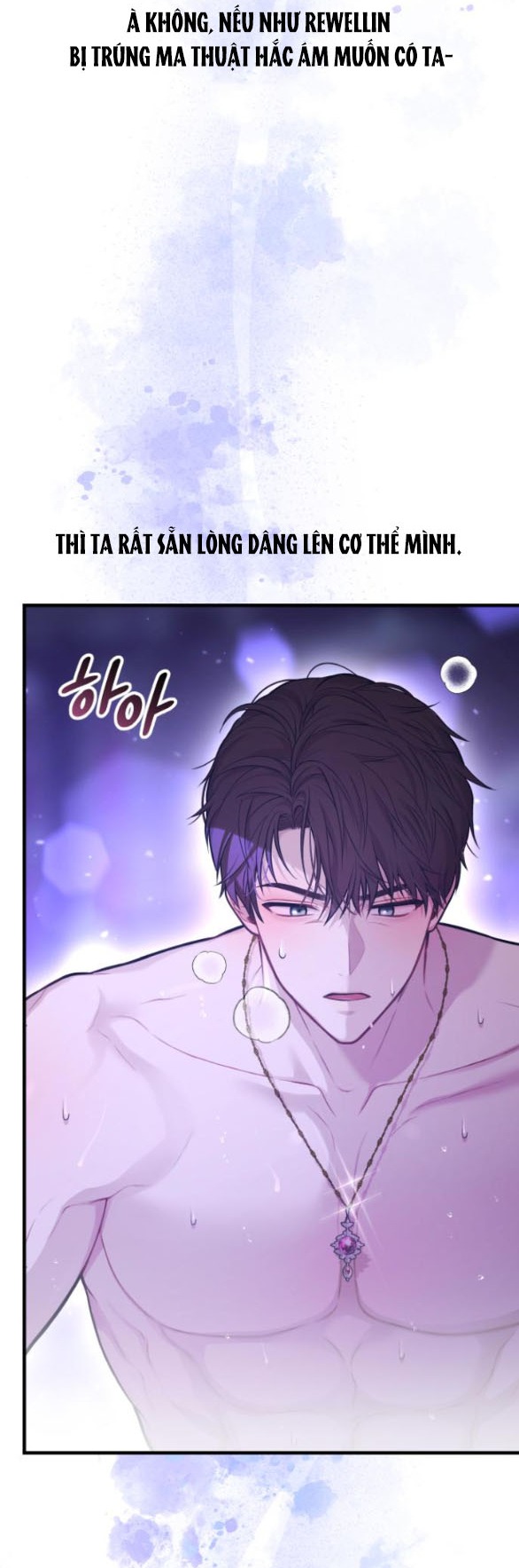 phòng ngủ bí mật của công chúa bị bỏ rơi Chap 96 - Next Chap 97