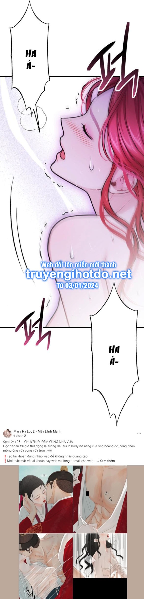 phòng ngủ bí mật của công chúa bị bỏ rơi Chap 96 - Next Chap 97