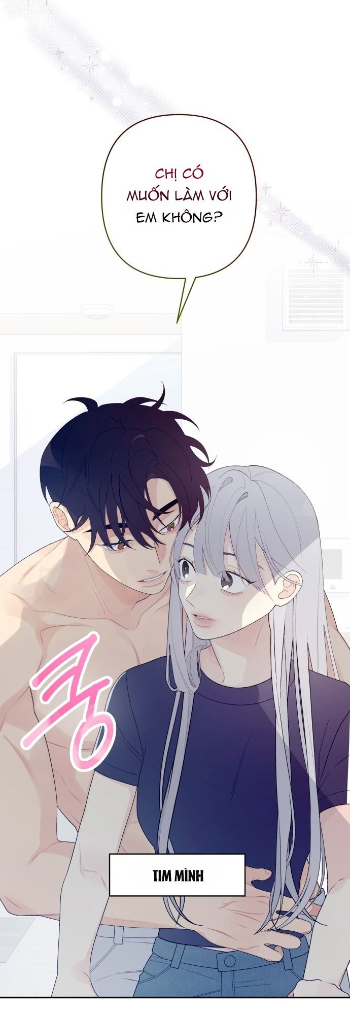 [18+] đến đâu là ổn? Chap 3 - Trang 2