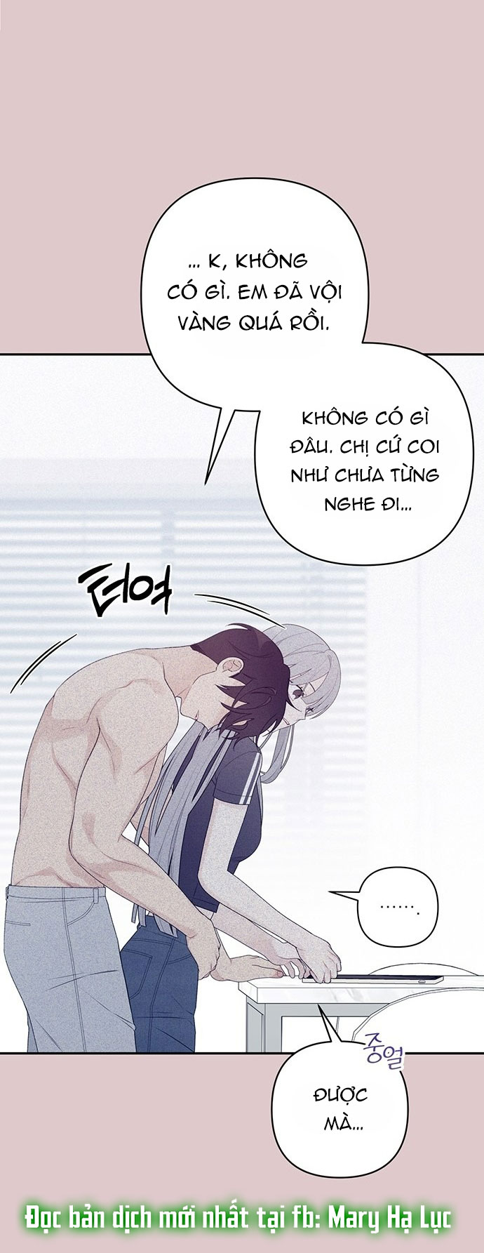 [18+] đến đâu là ổn? Chap 3 - Trang 2