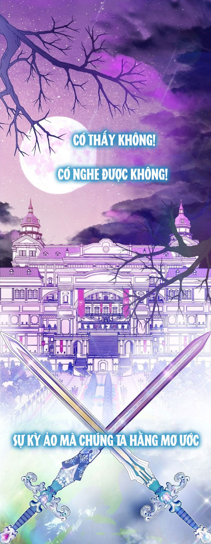 [18+] đến đâu là ổn? Chap 1 - Next 1.1