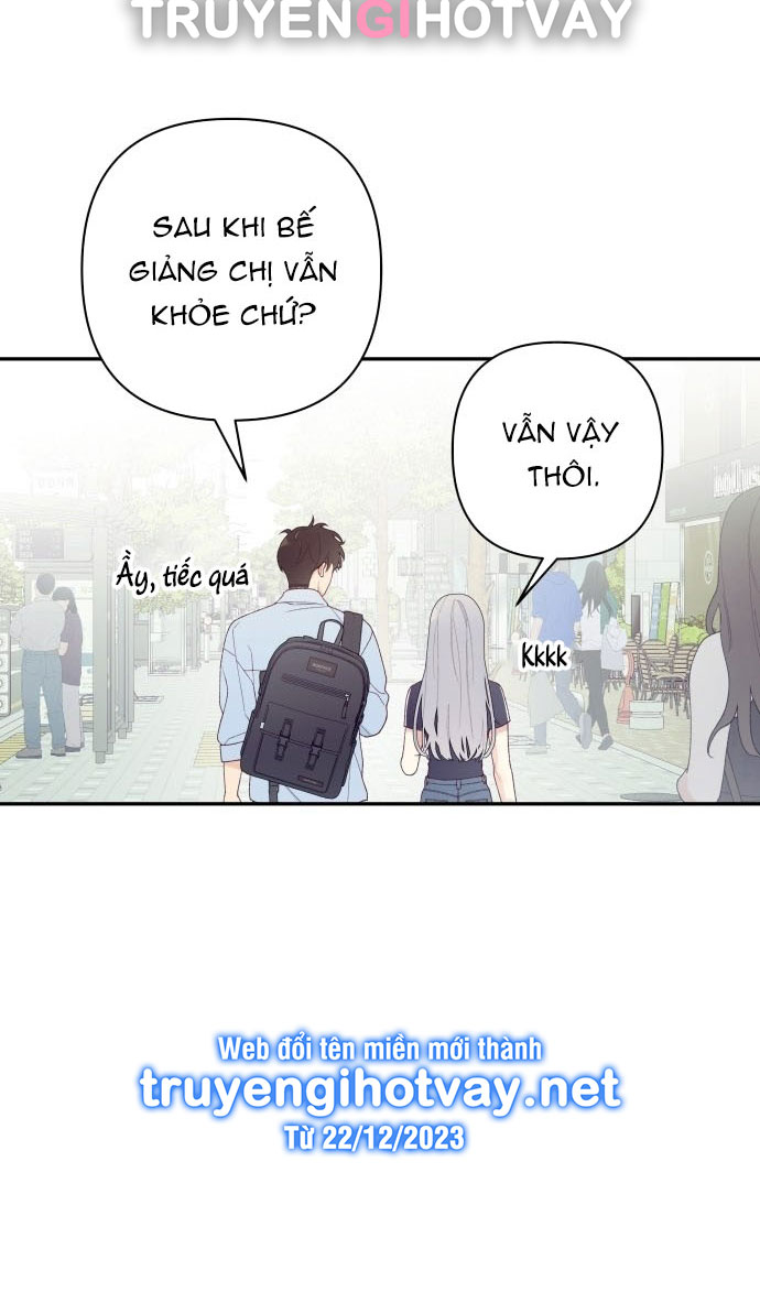 [18+] đến đâu là ổn? Chap 1 - Next 1.1