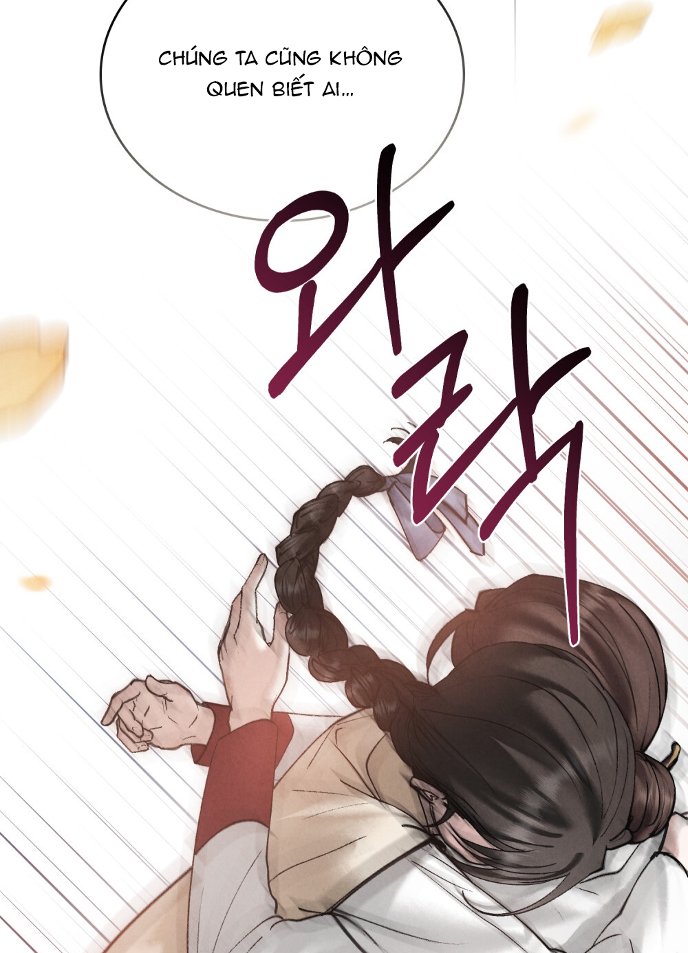 [18+] đêm hỗn loạn Chap 23 - Next 23.1