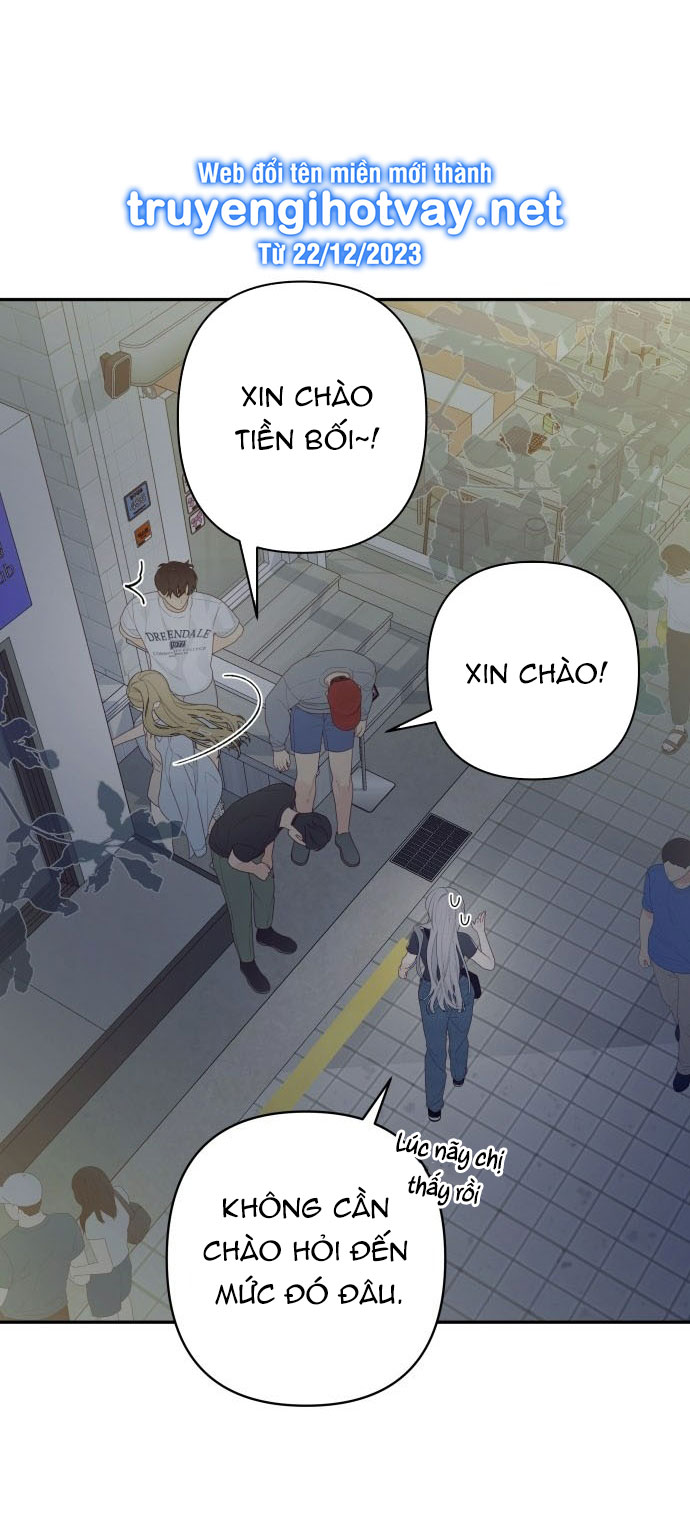 [18+] đến đâu là ổn? Chap 1 - Next 1.1