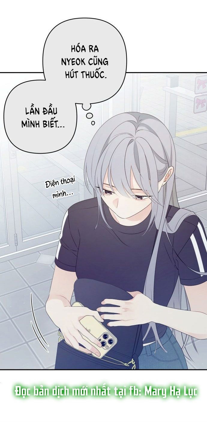 [18+] đến đâu là ổn? Chap 1 - Next 1.1