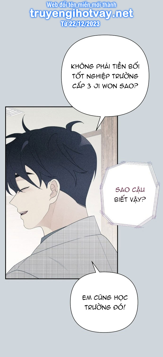 [18+] đến đâu là ổn? Chap 1 - Next 1.1