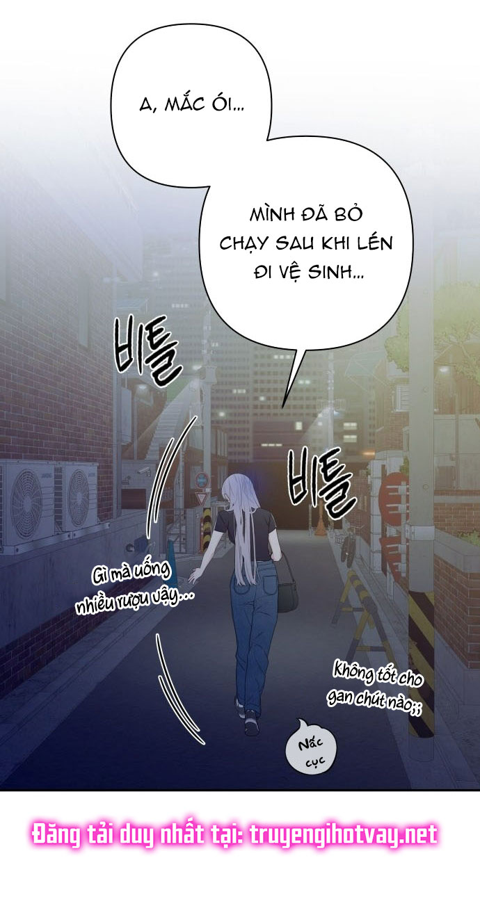 [18+] đến đâu là ổn? Chap 1 - Next 1.1