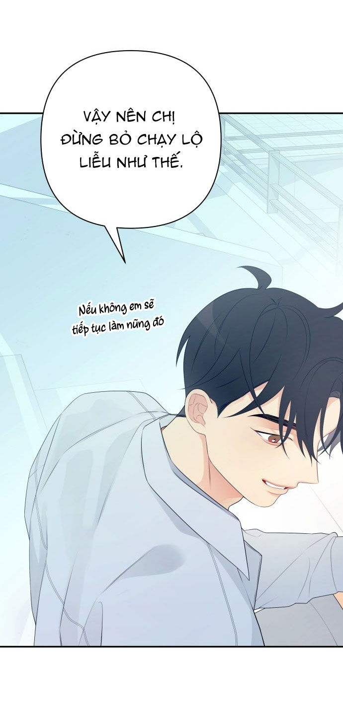 [18+] đến đâu là ổn? Chap 1 - Next 1.1