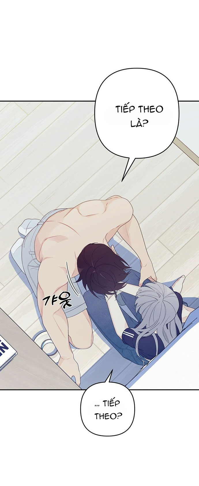 [18+] đến đâu là ổn? Chap 3 - Trang 2