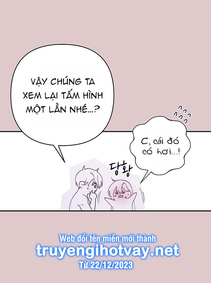 [18+] đến đâu là ổn? Chap 3 - Trang 2