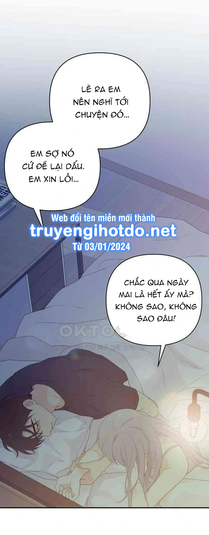 [18+] đến đâu là ổn? Chap 5 - Trang 2