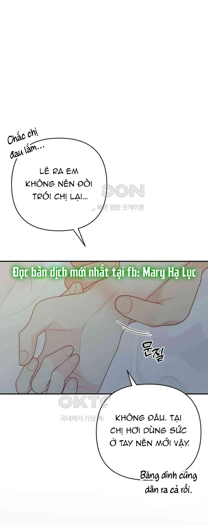 [18+] đến đâu là ổn? Chap 5 - Trang 2