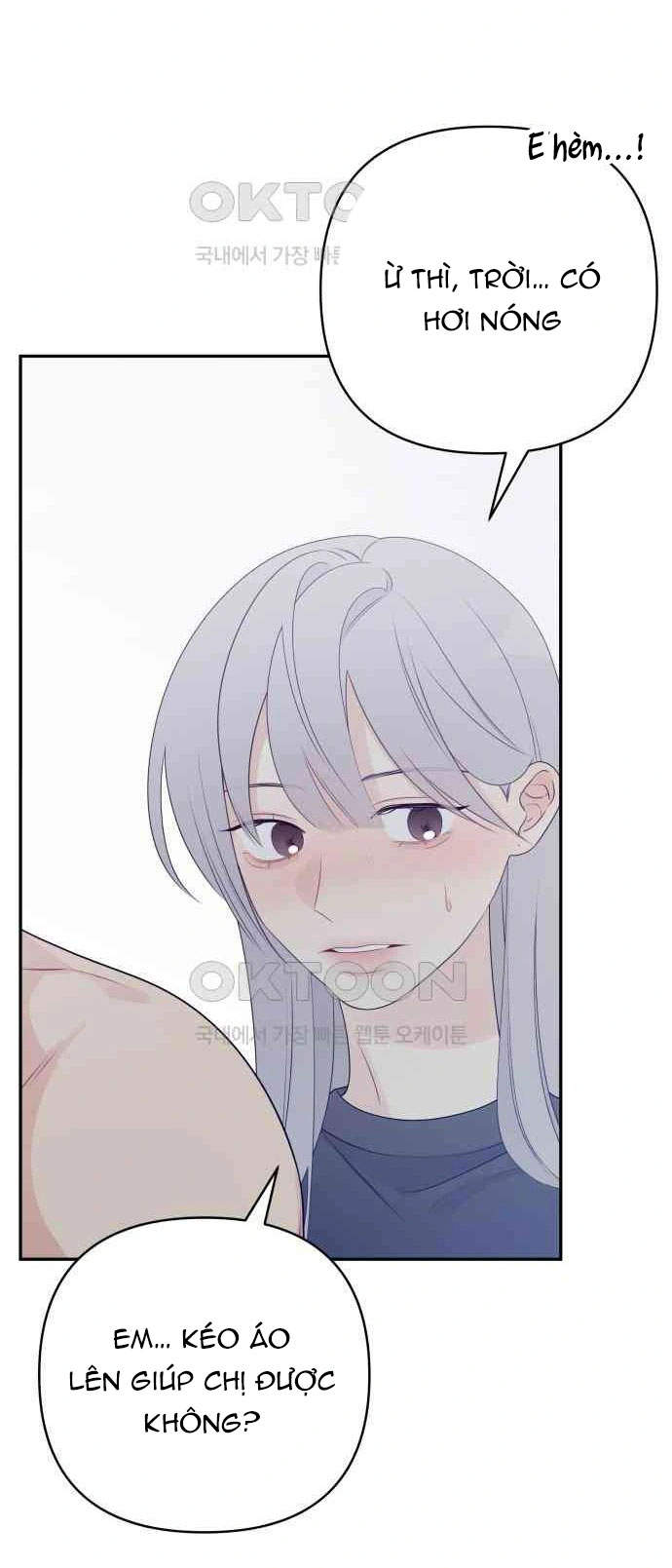 [18+] đến đâu là ổn? Chap 4 - Trang 2