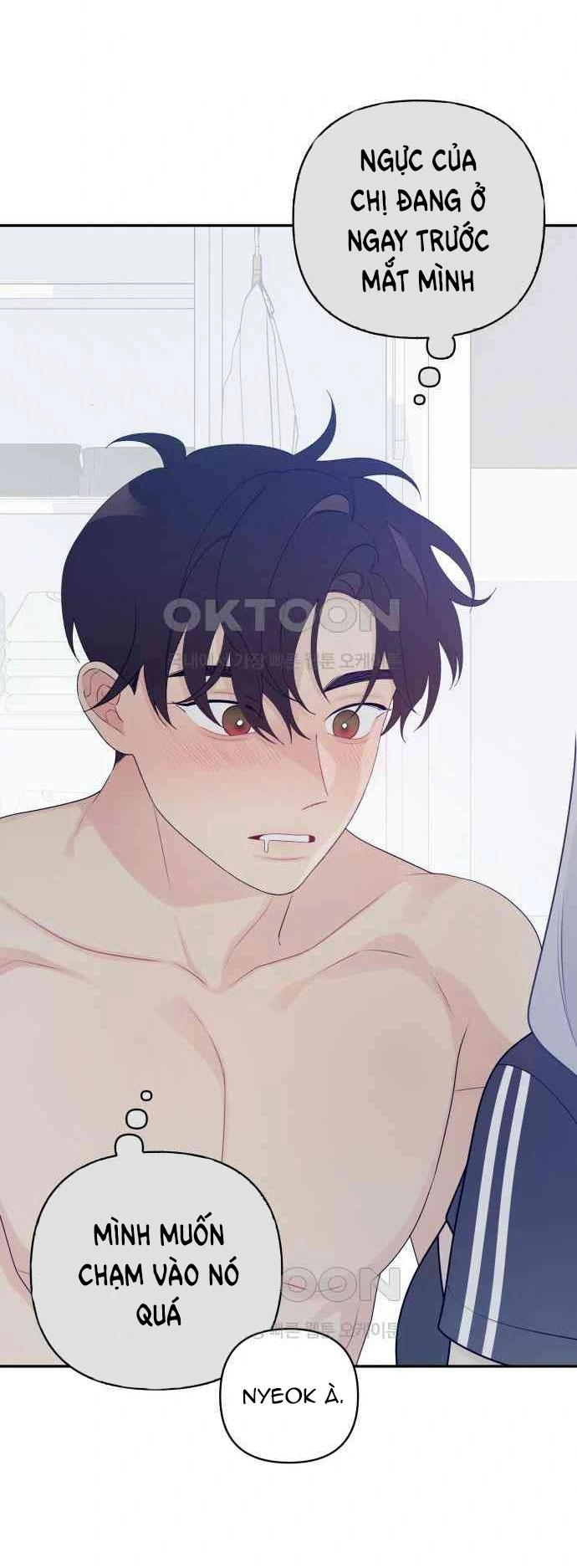 [18+] đến đâu là ổn? Chap 4 - Trang 2