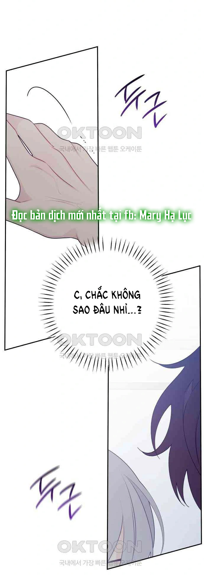 [18+] đến đâu là ổn? Chap 4 - Trang 2