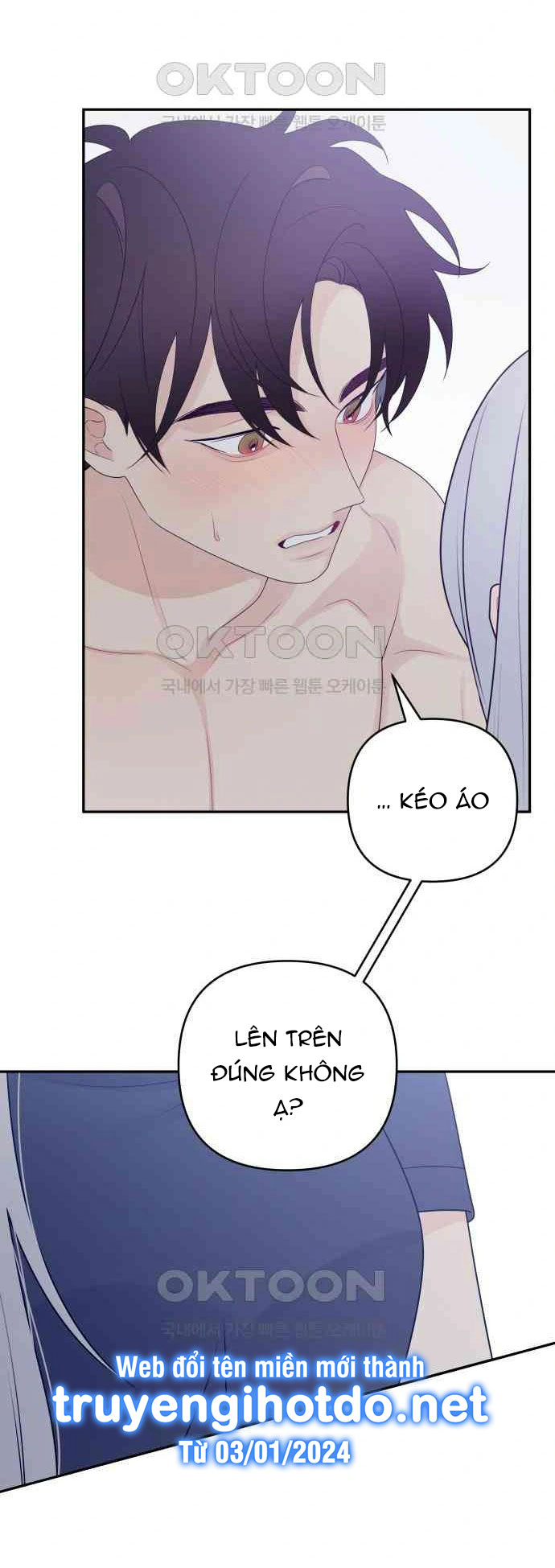 [18+] đến đâu là ổn? Chap 4 - Trang 2