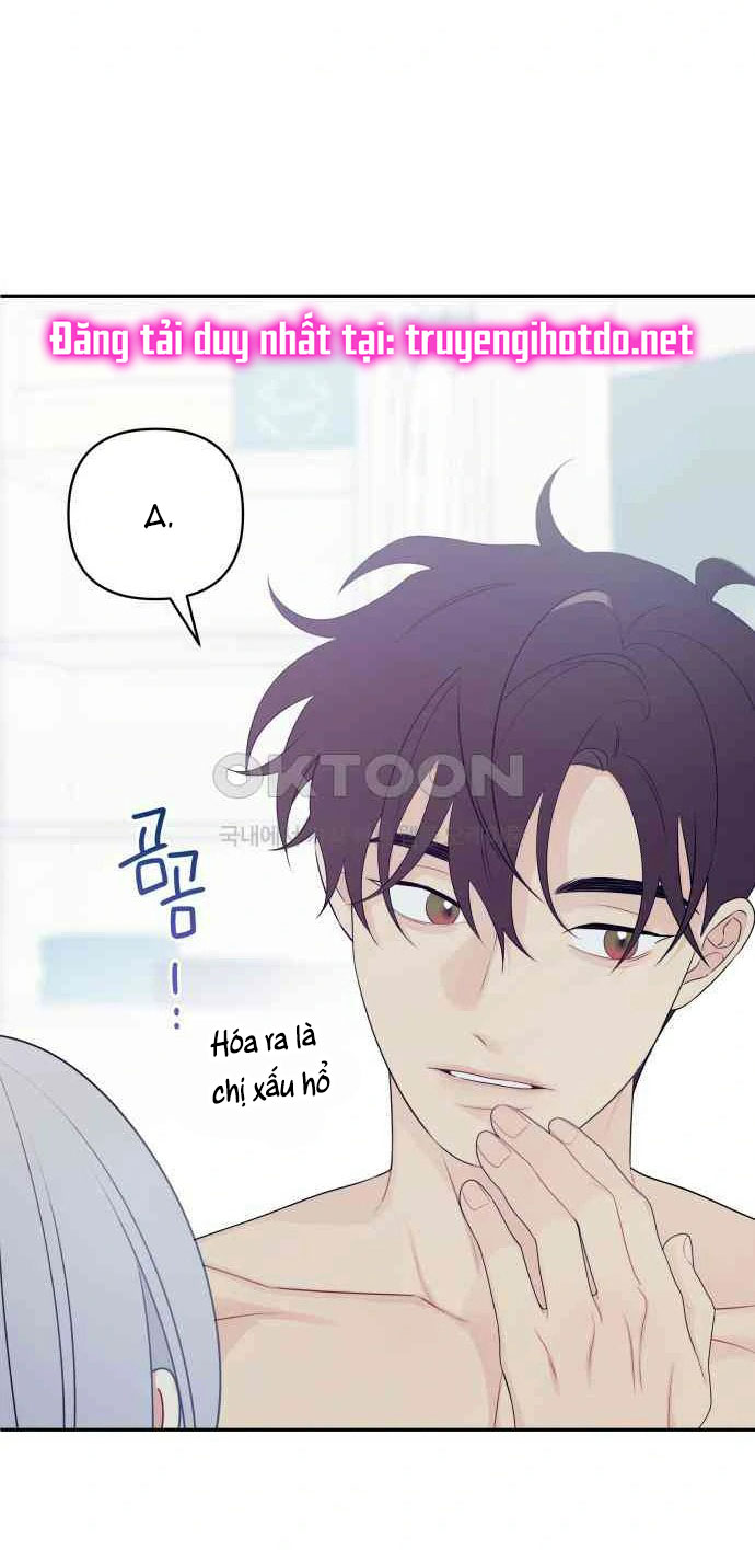 [18+] đến đâu là ổn? Chap 4 - Trang 2