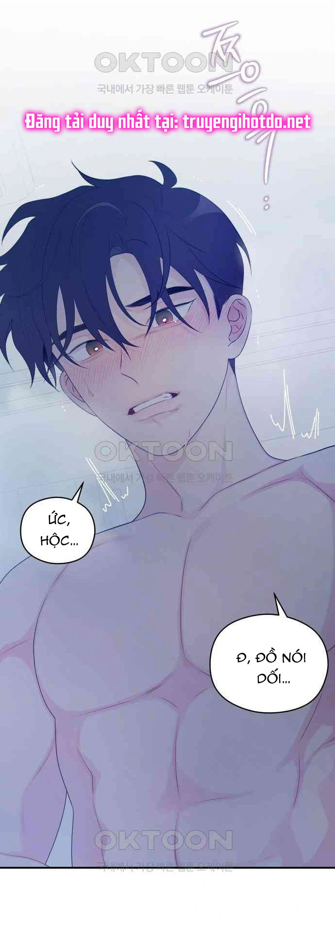 [18+] đến đâu là ổn? Chap 5 - Trang 2