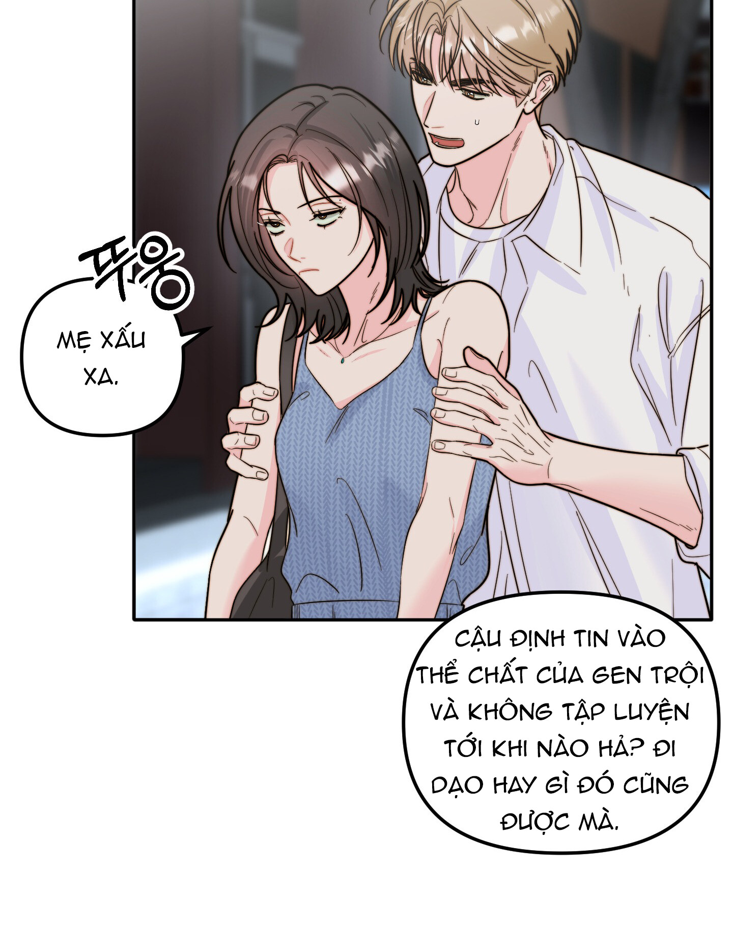 [18+] tình yêu viêm xoang Chap 16 - Trang 2