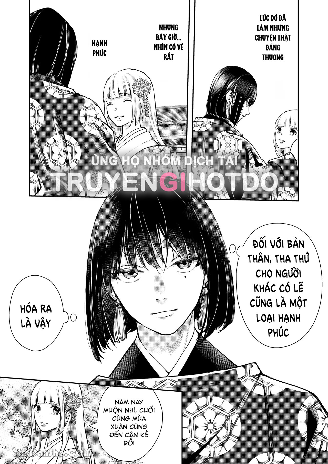 [21+] asagiri - sương sớm Chap 1 - Trang 2