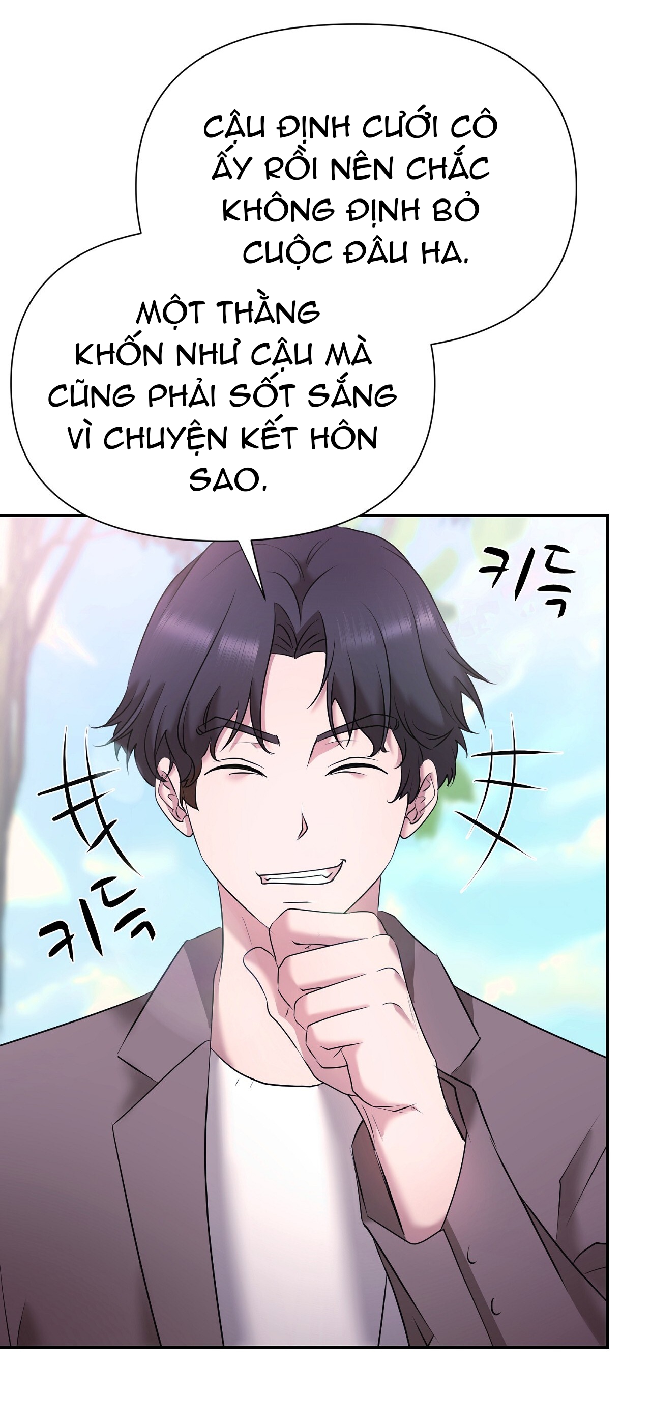 [18+] hiểm nguy CHAP 4 - Next chapter 4.1