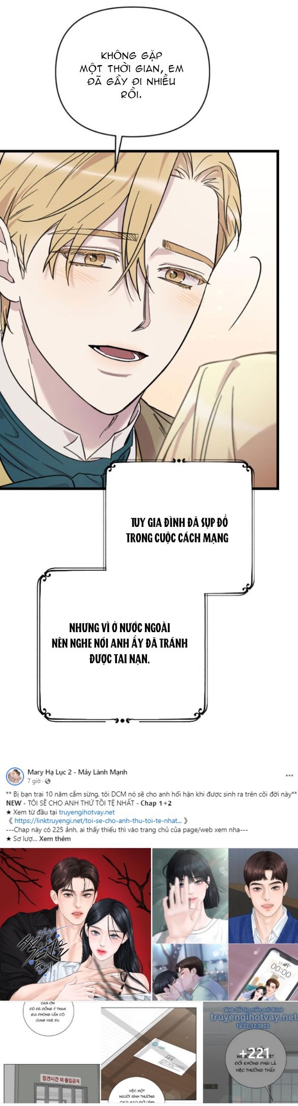 kẻ cưỡng bức yêu quý của tôi Chap 5 - Trang 2