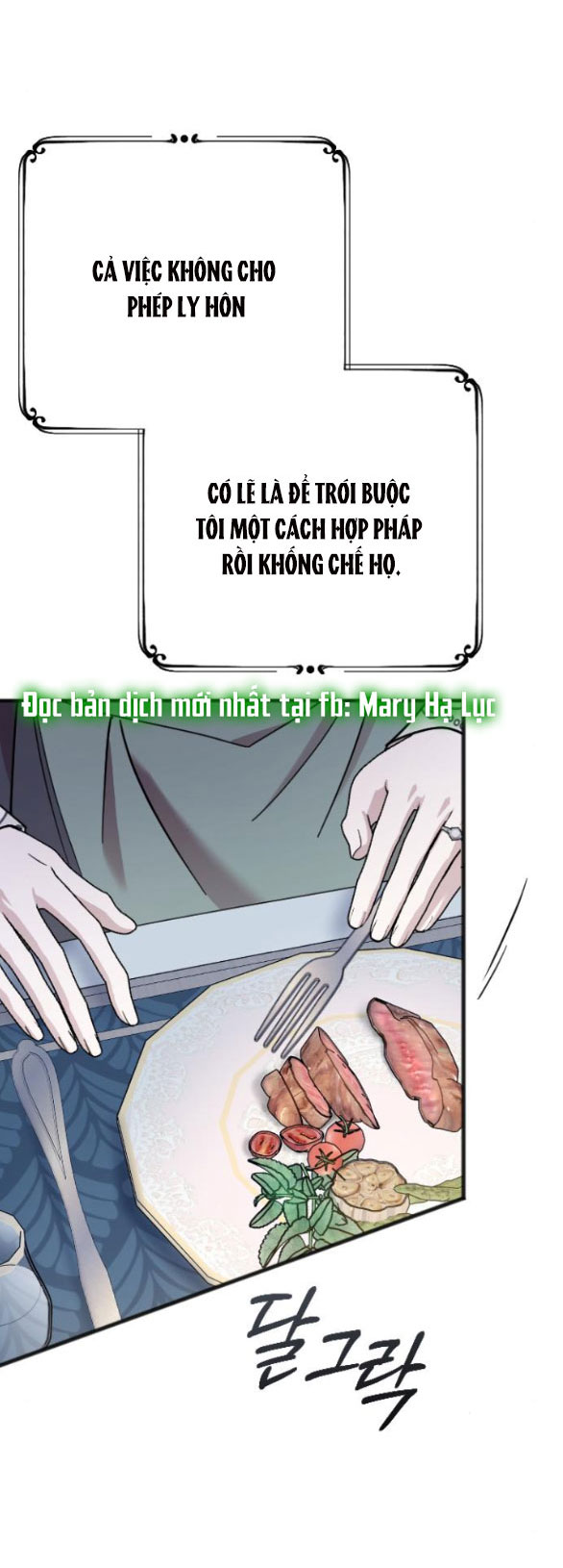 kẻ cưỡng bức yêu quý của tôi Chap 6 - Trang 2