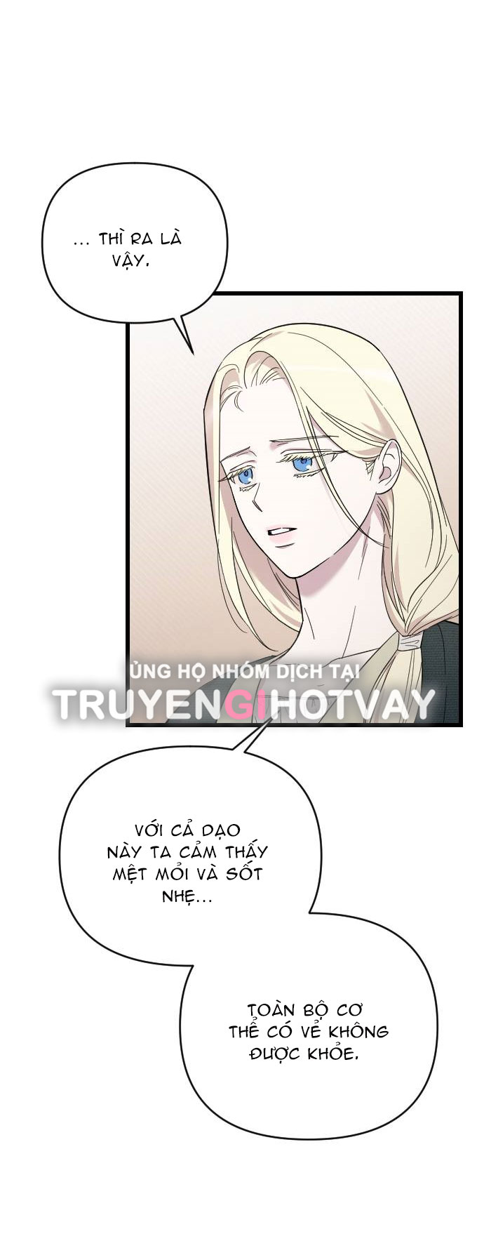 kẻ cưỡng bức yêu quý của tôi Chap 3 - Trang 2