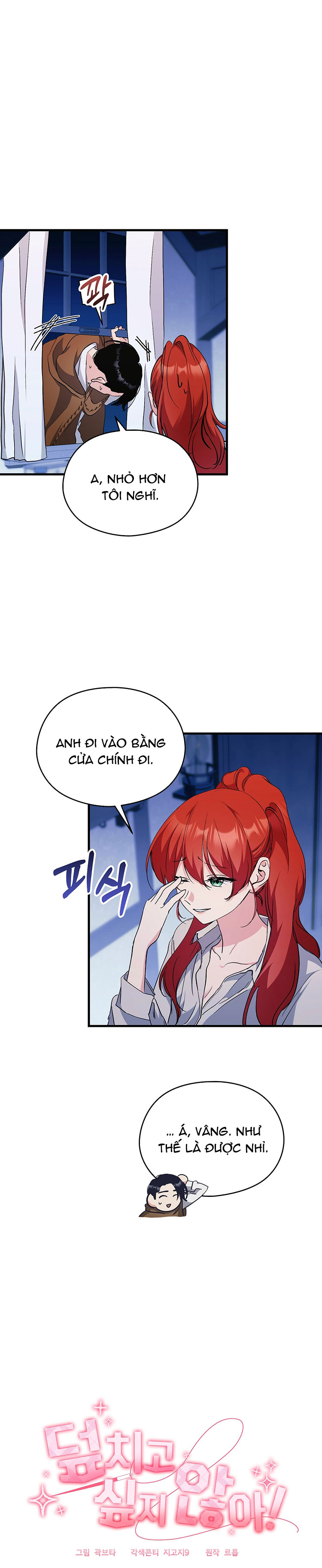 [18+] không muốn tấn công Chap 18 - Trang 2