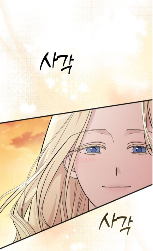 kẻ cưỡng bức yêu quý của tôi Chap 6 - Next chapter 6.1