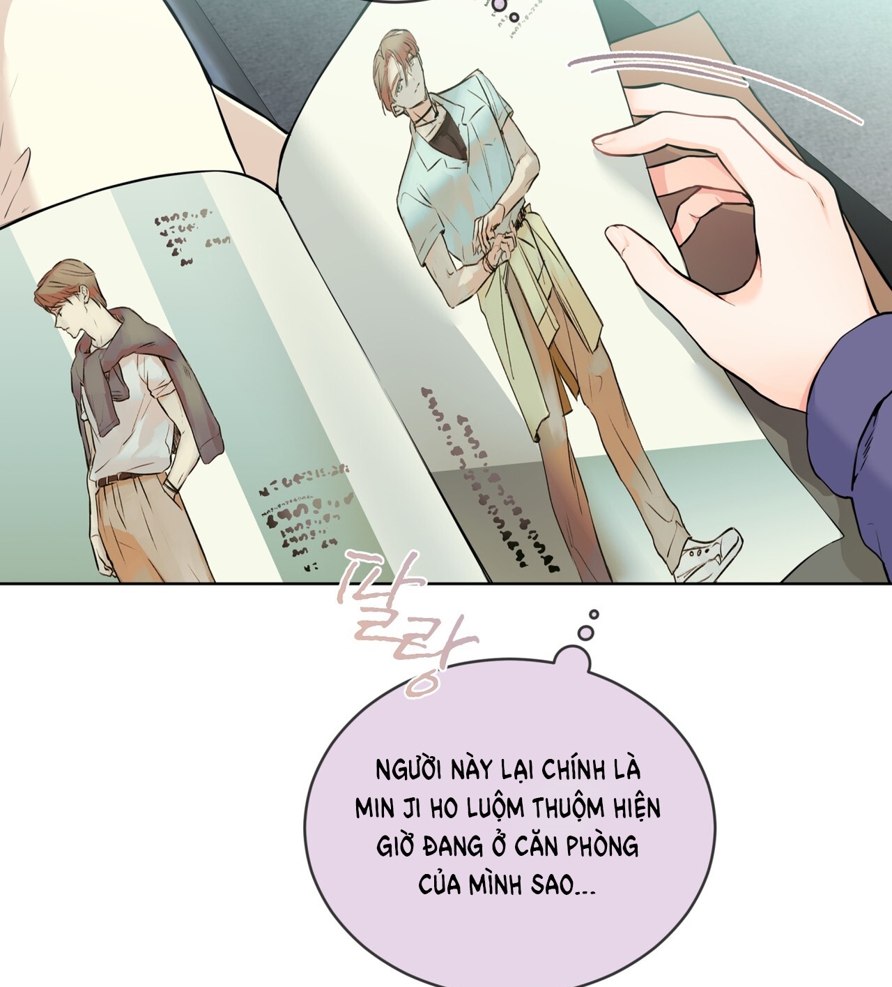 [18+] trong nhà tôi có chuột Chap 31 - Next 31.1