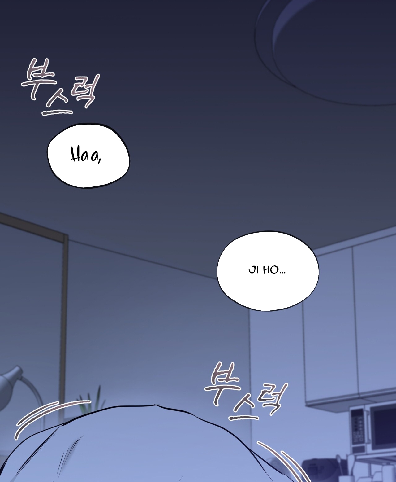 [18+] trong nhà tôi có chuột Chap 31 - Next 31.1