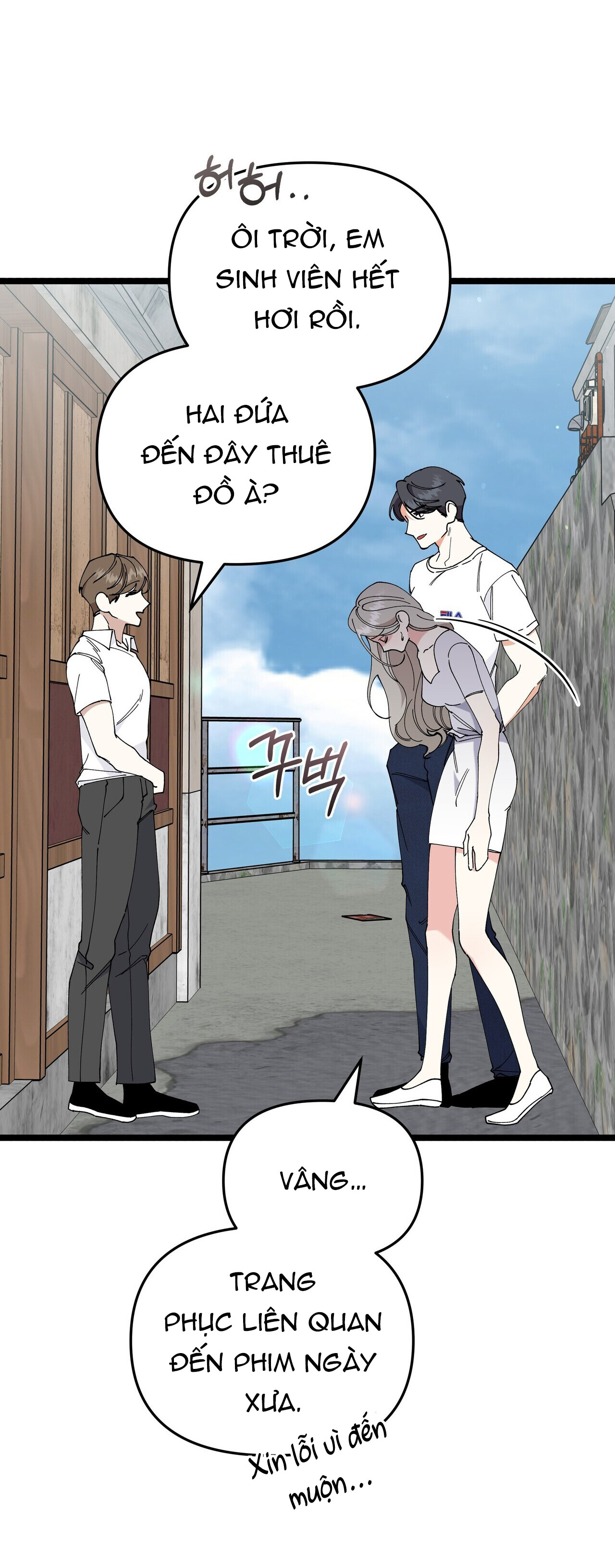 [18+] cảm lạnh Chap 29 - Trang 2