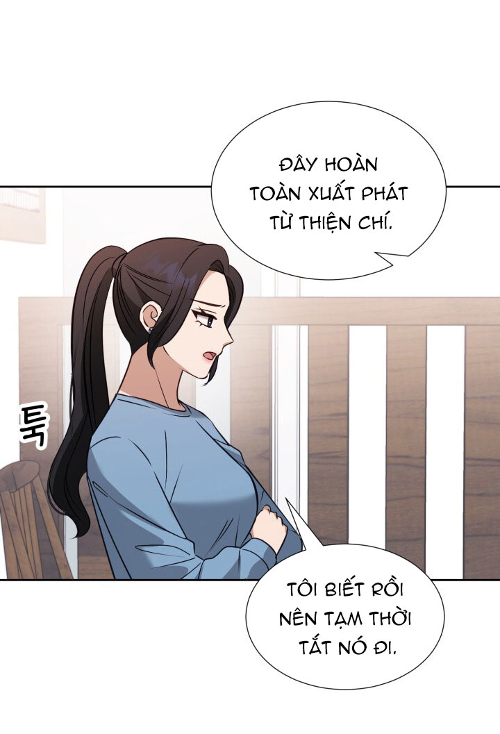 [18+] hae joo của tôi Chap 24 - Next chapter 24.1