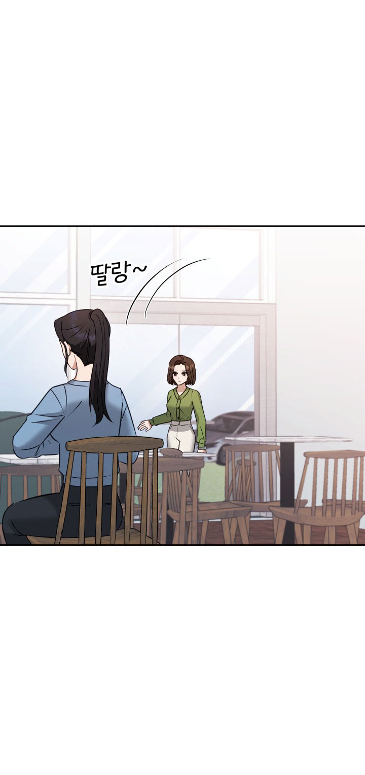 [18+] hae joo của tôi Chap 24 - Next chapter 24.1