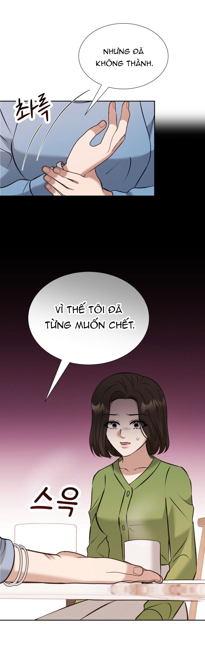 [18+] hae joo của tôi Chap 24 - Next chapter 24.1