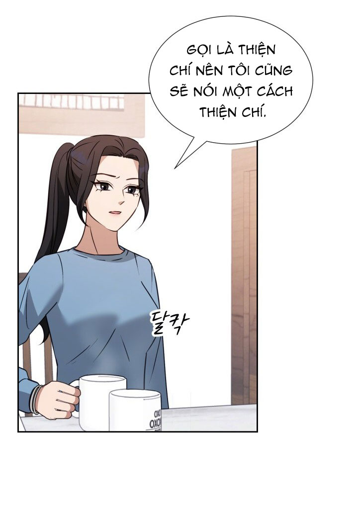 [18+] hae joo của tôi Chap 24 - Next chapter 24.1