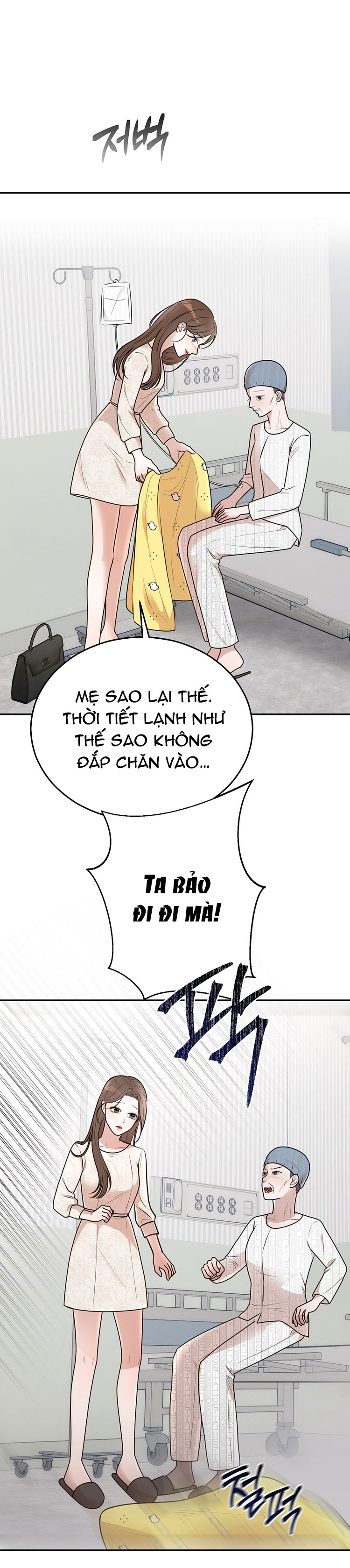 [18+] hôn nhân ràng buộc Chap 27 - Next 27.1