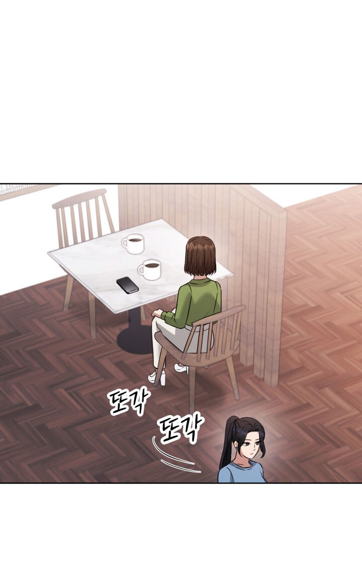 [18+] hae joo của tôi Chap 25 - Next 25.1