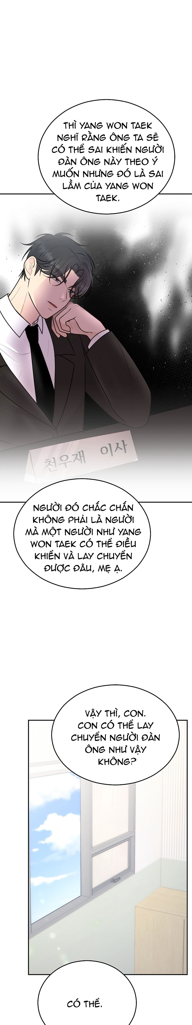 [18+] hôn nhân ràng buộc Chap 27 - Next 27.1